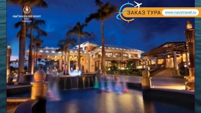 HNA BEACH & SPA RESORT HAIKOU 5* Хайнань обзор – ХНА БИЧ ЭНД СПА РЕЗОРТ ХАЙКОУ 5 Хайнань видео обзо смотреть онлайн