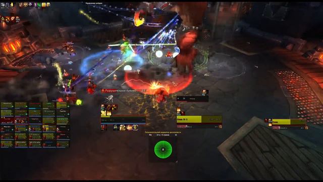 Хагакурэ vs. Груул Героик 04.02.2015 (Gruul Heroic) смотреть онлайн
