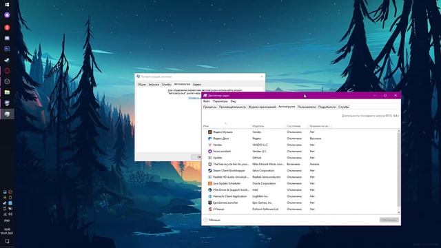 что делать если компьютер долго включается / пк windows 10 долго загружается смотреть онлайн