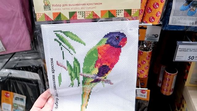 ФИКС ПРАЙС ОФИГЕННЫЕ НОВИНКИ НОЯБРЯ 2020?НОВЫЙ ЗАВОЗ ИНТЕРЕСНЫХ НОВИНОК ФИКС ПРАЙС?СМОТРИМ ВМЕСТЕ