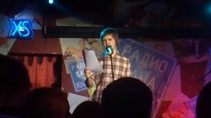 Вася Обломов - Намедни