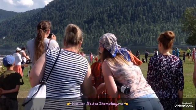 Праздник: День Солнцестояния. 1 часть. смотреть онлайн