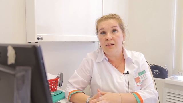 Психологическая диагностика смотреть онлайн