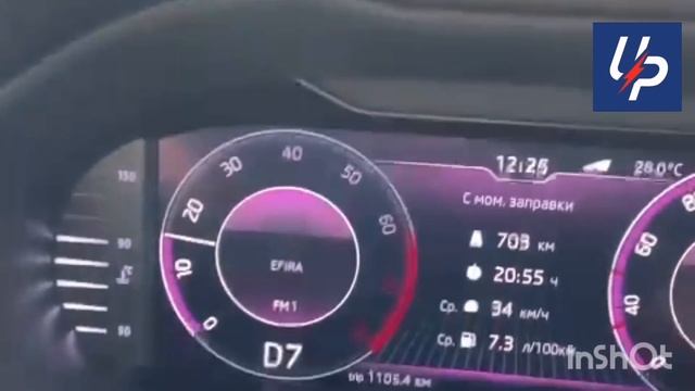 Отзыв владельца SKODA OCTAVIA 1.4 T о масле Ultimate Power Magnitech RS 5w40 API SM смотреть онлайн