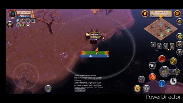 Albion online рыбалка, изучаем, зарабатываем. смотреть онлайн