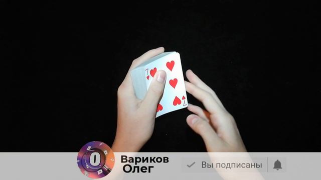 САМЫЙ ЛУЧШИЙ ДВОЙНОЙ ПОДЪЁМ // ОБУЧЕНИЕ смотреть онлайн