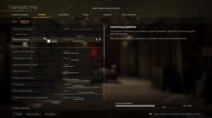 Call of Duty  warzone -бесконечный  поиск... как решить проблему в 2022г