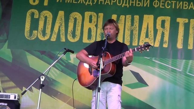 Соловьиная трель 2018 (2.06.2018) смотреть онлайн