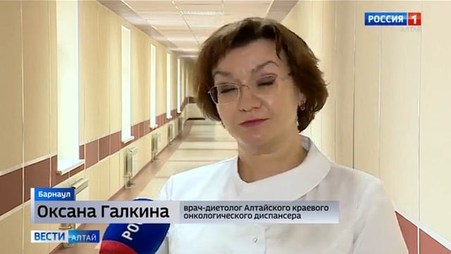 Единственное в крае предприятие делает тыквенный сок для санаториев и детских учреждений смотреть онлайн