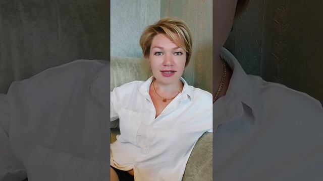 Я - ЦЕННОСТЬ ? Как поднять свою самоценность смотреть онлайн