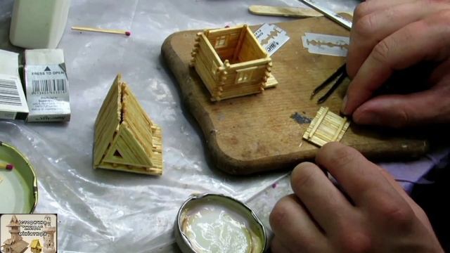УРОК № 7 по миниатюре (домикам) ? из спичек - ДЕЛАЕМ КРЫЛЬЦО ?️. DIY. смотреть онлайн