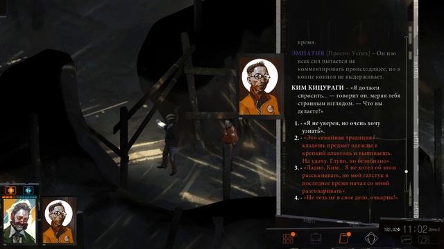 Прохождение Disco Elysium - 56 - Дневник Руби и Человек из Хельмдалля и Дьяволица смотреть онлайн