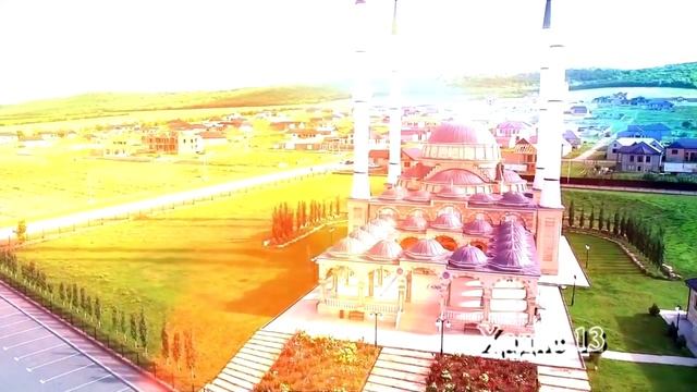 Хадис 13 смотреть онлайн
