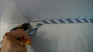 Монтаж декоративного шнура на натяжной потолок