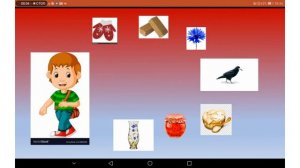 Дифференциация звуков "Л"  - "В"