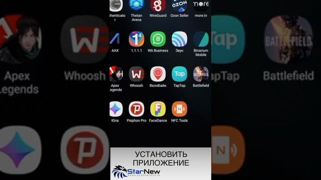 Как скопировать ключ домофона ( инструкция ) смотреть онлайн