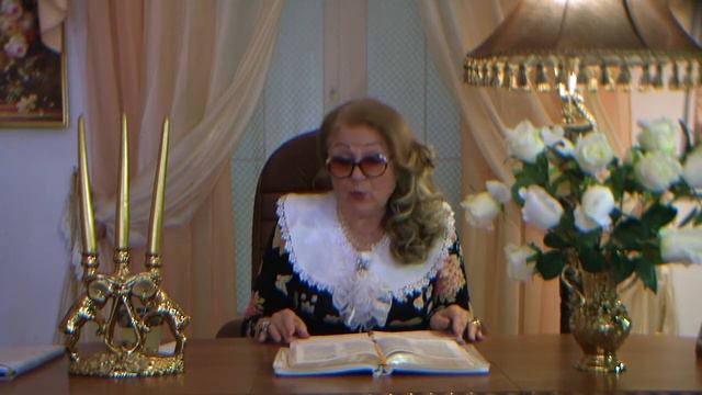ПОБЕДА НАД ДУХОМ НИЩЕТЫ! Лайне Аренс "Источник Жизни" 25. 05. 2022 г. смотреть онлайн
