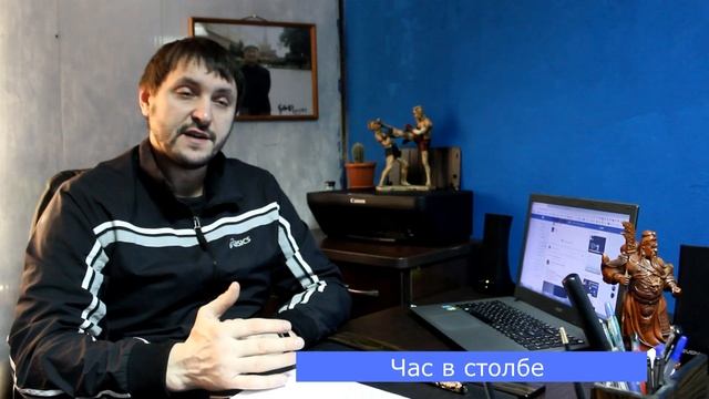 #15 Воскресный Ицюань / 1 час стояния в столбе / Дыхание в Ицюань/ Качество жизни и практика Ицюан смотреть онлайн