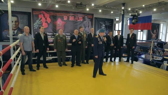 бокс 07 05 2015 смотреть онлайн