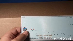 Модель подводной лодки Юрий Долгорукий К 535 1/350 Звезда. Подарок от канала Мясистый Моделизм!