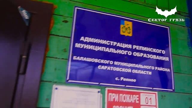 Это надо видеть! Горы мусора в потрясающем лесу, Репное. смотреть онлайн