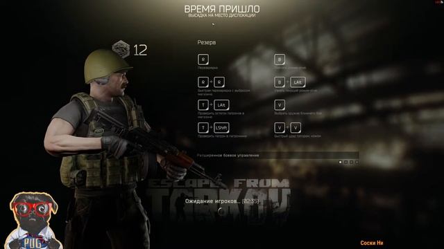 МОЁ!!!! смотреть онлайн
