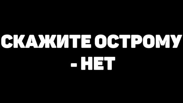 Как убрать прыщи навсегда? Рабочий метод, способ избавиться от прыщей смотреть онлайн