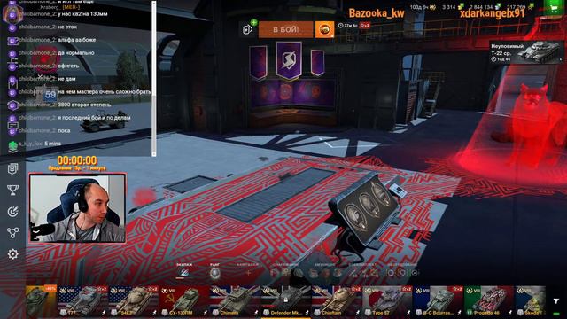 s_k_y_fox играет. Ты кого собакой назвал? Tanks Blitz. Проходим эвент "Чёрный пёс" смотреть онлайн