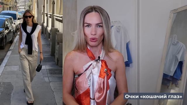 КАК СОЗДАТЬ ДОРОГОЙ ОБРАЗ С ЛЮБЫМ БЮДЖЕТОМ ? ТОП 10 СОВЕТОВ смотреть онлайн