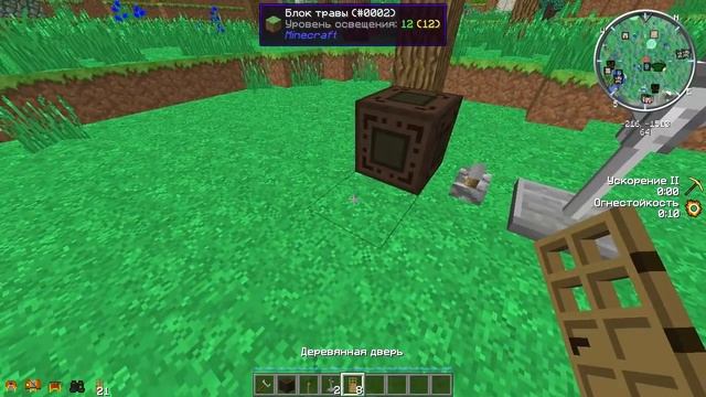 СКРЫТЫЙ ВАНШОТ! Дюпы, баги, секреты | ThaumCraft смотреть онлайн