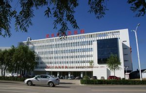 Стоматология в Государственной больнице г.Хэйхэ