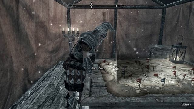 Skyrim►Объединение Скайрима►Битва за Форт Сангард►Битва за Форт Амол смотреть онлайн