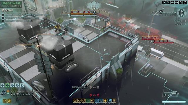 Прохождение XCOM 2 LWOTC Ultimate ModPack на легенде 2022 - 4 смотреть онлайн