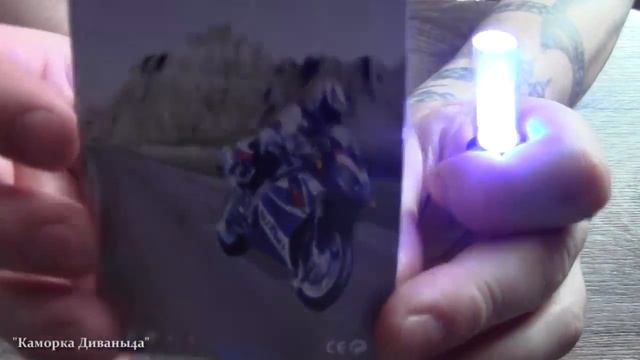 Подарок от зрителя: светящиеся колпачки на колёса велосипеда смотреть онлайн