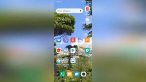 Как Отключить Всю Рекламу На Телефонах Xiaomi и Redmi