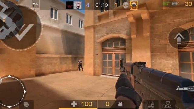 играю в стендофф 2? смотреть онлайн