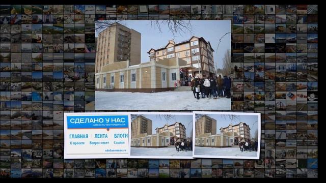 Модульная поликлиника открыта в Ростовской области смотреть онлайн