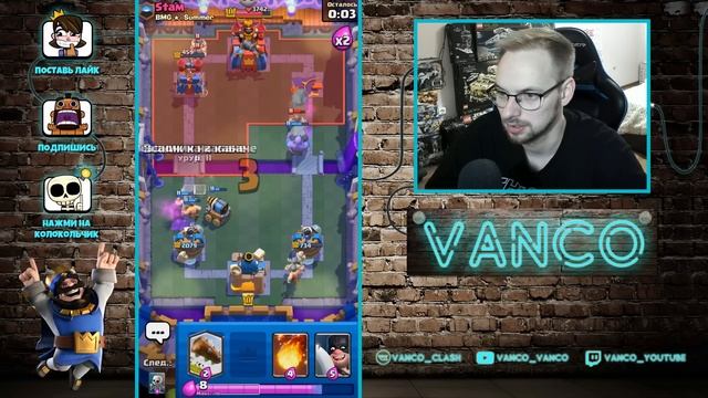 ? ДОБАВЛЯЮ СПЛЕШ КАРТУ ПОСЛЕ КАЖДОГО БОЯ! ГОНКИ ЭЛИТНЫХ ВАРВАРОВ / Clash Royale смотреть онлайн