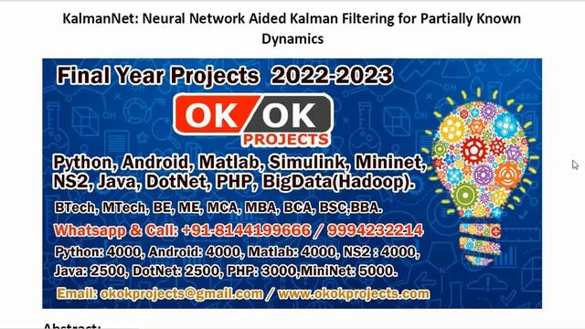 KalmanNet Neural Network Aided Kalman Filtering for Partially Known Dynamics смотреть онлайн