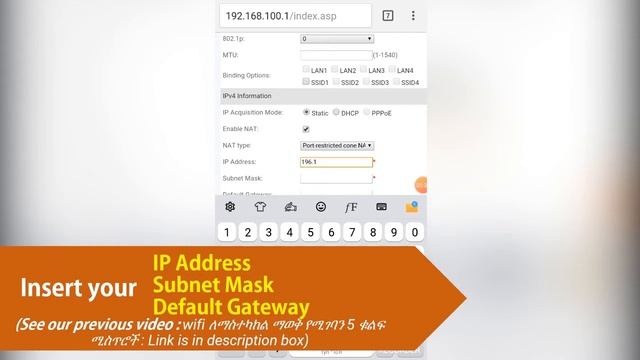 How To Configure Huawei EchoLife HG8245H5 GPON Modem, Internet & WIFI Configuration #Andmta_tube