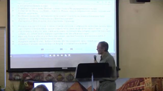 David Gurevich August 13 2016 смотреть онлайн