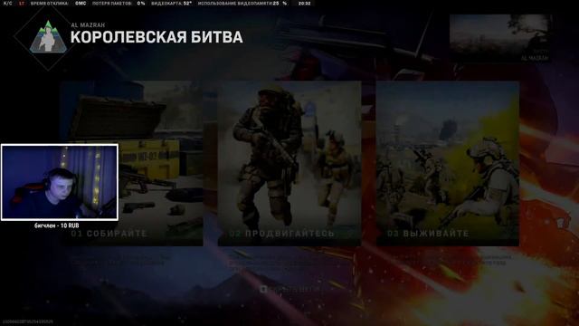 ryzen 5 5600x RTX 3060Ti смотреть онлайн