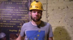 Как использовать монтажный пояс. Система удержания от срыва. Проверяем на прочность.