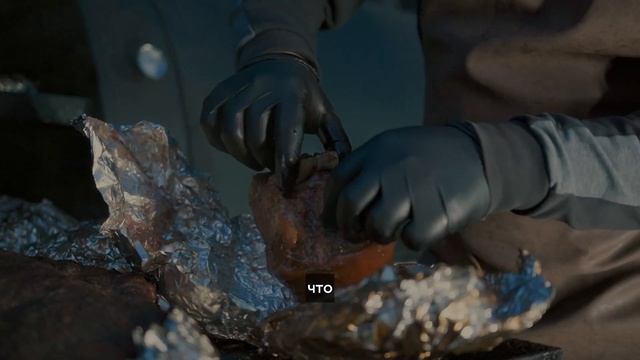 Сортавала Nordenbeef (Северное Сочи) 2022 смотреть онлайн