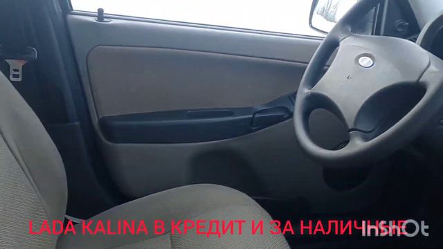 8 февраля 2024г смотреть онлайн