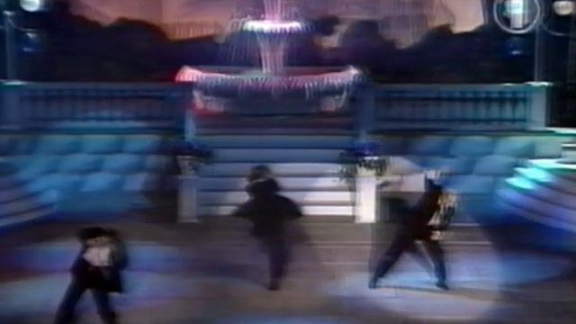 Трио Экспрессия