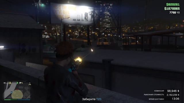 Скучный фарм денег в GTA 5 Online смотреть онлайн