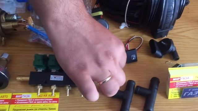 Комплект ГБО 4 поколения (Евро 4) в Донецке 071 397 26 27 смотреть онлайн