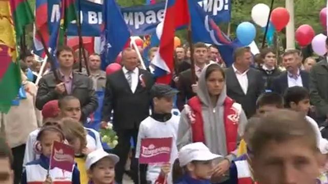 2015: День весны и труда в Темрюке смотреть онлайн