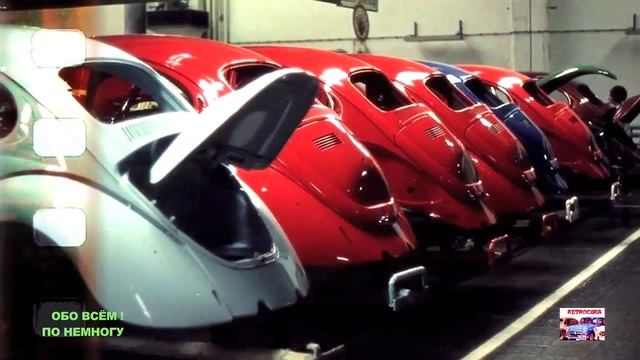 Как собирают Volkswagen Beetle (ЖУК) смотреть онлайн